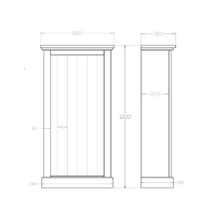 Charlton Bookcase 1200h x 660w - Paulas Home & Living