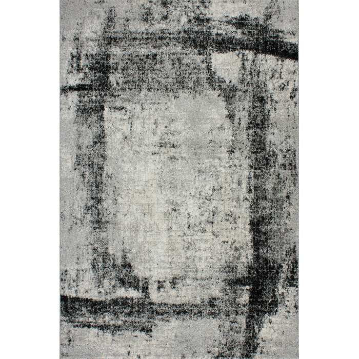 Quinn Floor Rug - Ivory/Black (Polypropylene) - Paulas Home & Living