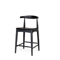 Elbow Barstool - Black Oak - Paulas Home & Living