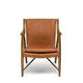 Finn Armchair Cognac Leather - Paulas Home & Living